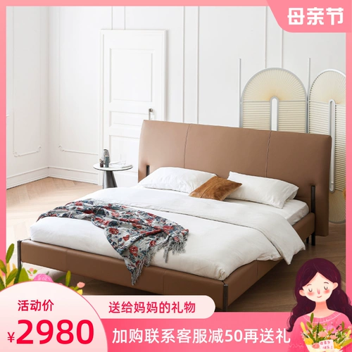 Современная и минималистичная вилла из натурального дерева для двоих, 1.8м