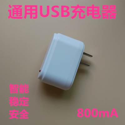 OPPO  MP4 MP3  ȵ̵ USB Ϲ -   USB ÷   