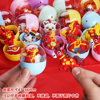 Год Лошади Гача 13 штук