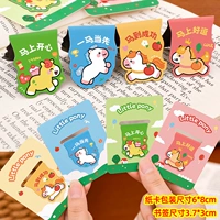 Магнитная пони, 40 шт