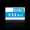 Товары от xiaoxiang1772570377