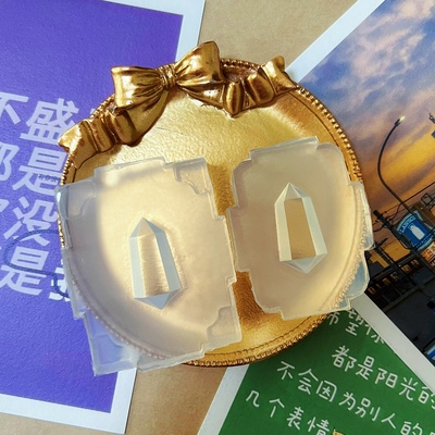 taobao agent Long Crystal Pillar Drop Plastic Mold UV Mold Stereo Moom Moom Model Full Transparent Mirror Mold