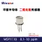 Công nghệ Weisheng WSP1110 Cảm biến Nitơ Dioxide NO2 Cảm biến khí Gas Thành phần phát hiện nồng độ rò rỉ Cảm biến khí