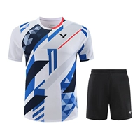 22068 белых мужчин