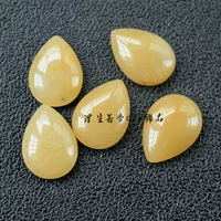 Топаз каплевидной формы 18*25мм