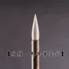 Товары от 鹏誉轩