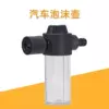 Товары от 幸福水暖家居生活馆