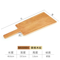 M559994 Имитация древесного зерна