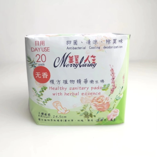 Coschwick Mai модернизировал SC Shu Yilei Ultra -Thin Daily Sanitage Dother без аромата 20 санитарных салфет