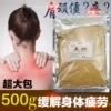 Товары от 俏嫣然88