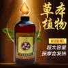 Товары от 俏嫣然88