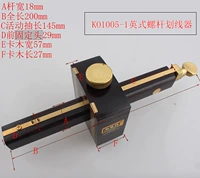 Mujing Fang European -Style Ebony Winding Tride -Type Type Type Type Woodworking Plind Thread Thread