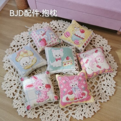 taobao agent Blythe Xiaobu Monst Barbarian Holala hot BJD6 points 8 points Baby pillow baby house accessories