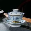 Товары от 九龙仓旗舰店