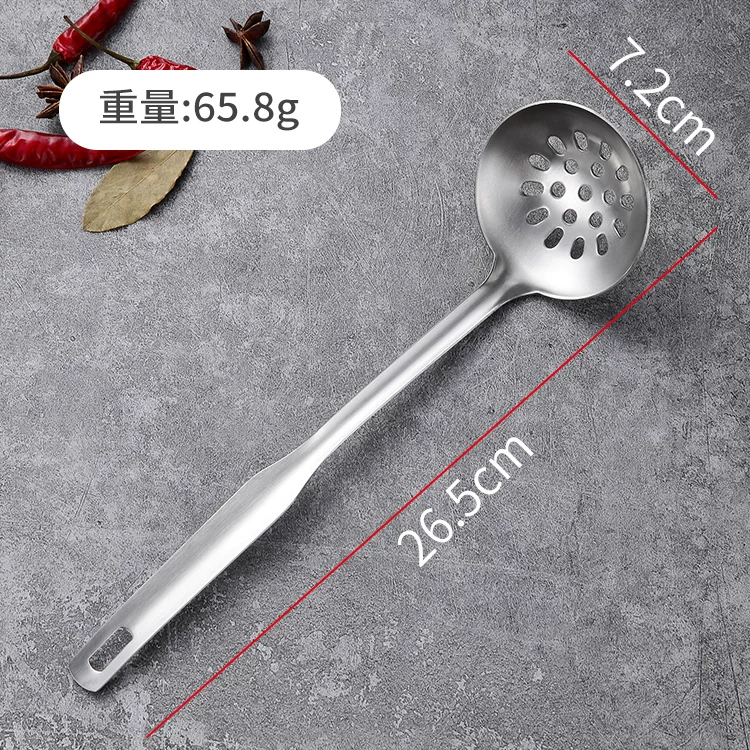 国风火锅6号汤漏