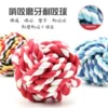 Товары от zhengjunxi5135