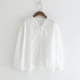 Áo sơ mi trắng thêu mùa thu Nhật Bản phụ nữ nhỏ tươi mát áo sơ mi thêu ren lỏng cổ chữ V Nữ áo dài tay - Áo sơ mi dài tay