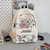 Розовый буйный медведь