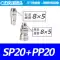 vít lục giác chìm Đầu nối nhanh loại C SP20+PP20/30/40 SM+PM SH20+PH20 SF+PF Đầu nối nhanh nam và nữ vít bắt gỗ lục giác chìm Chốt