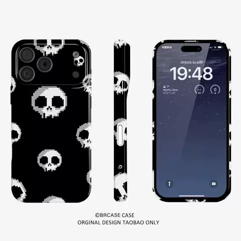 Pixel Skull Pattern Black and White Pixel Art Phone Case for iPhone 17, 16, 15, 14 and 13