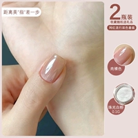 Свинина обнаженная+жемчужный белый порошок