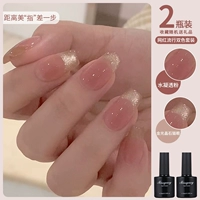 Розовый ледяной конденсированный порошок+золотисто -световой кошачий глаз