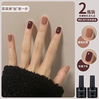 Апельсиновый нюдовый чай с молоком + вишня