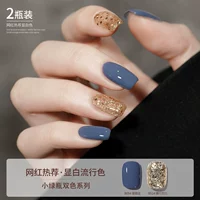 B054 Smog Blue+B514 Burst Barbie