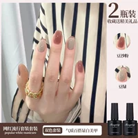 Бобовый пассажир+бобовый зеленый