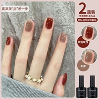 Вино красная нежная роза+чайной туман