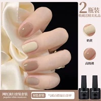 Молоко желтое+продвинутое обнаженное