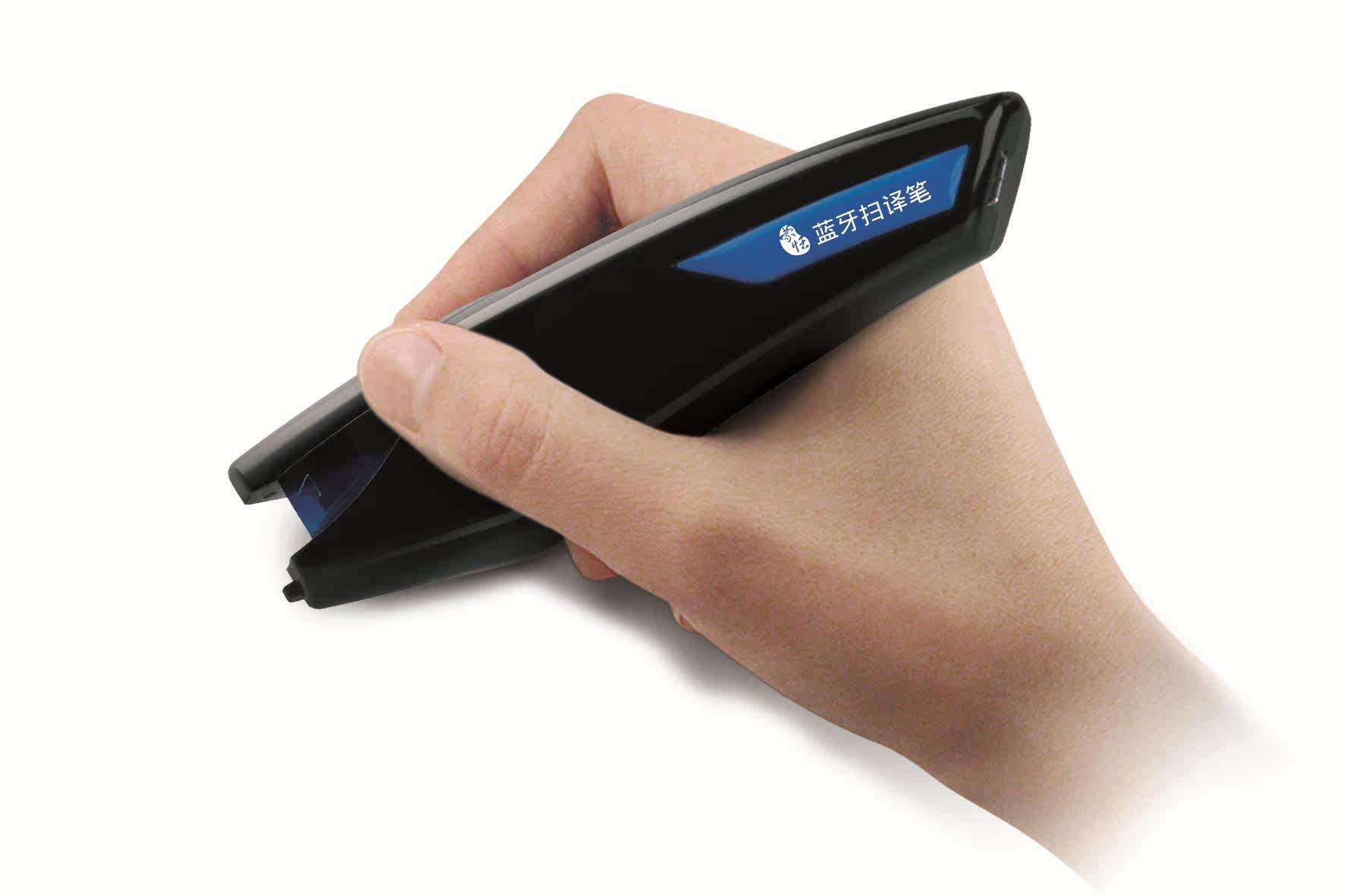 蒙恬手写笔蒙恬蓝牙扫译笔蒙恬扫描笔正品行货全国联保