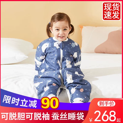 Универсальный хлопковый спальный мешок для новорожденных на четыре сезона, увеличенная толщина