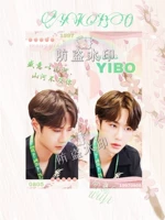 Wang Yibo Double -Sided f