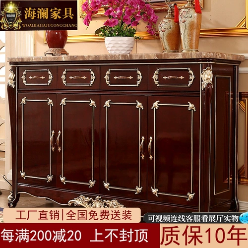 Европейский стиль мрамор с полным -заливое деревянное шкаф Домохозяйство Красная сандаловая дверь с четырьмя туалетны