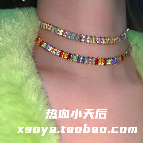 Горячий кулинарный Xiaotian Hou/Gradient Color Blingling Flash Diamond Diamond Driamd