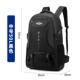 [Black 50l] Бесплатная страховка доставки, один год гарантии