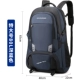 [Deep Blue 80L] Бесплатная доставка страхование и гарантия на один год