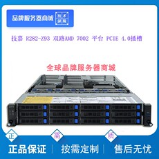 Сервер
