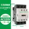 Schneider AC contactor LC1D 09F7C D12M7C D18 D25 110V 220 thang máy Công tắc tơ