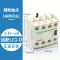 Thang máy tiếp điểm phụ Schneider contactor LADN11C 22C 20C 31C 40C LAD8N11 Công tắc tơ