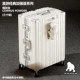 Baileimon [3 Роуминг 3 Продвижение блокировки]+ Отправить 29 yuan прозрачная крышка коробки*1