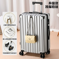 Космическое серебро [устойчиво к давлению, износу и разрыву до взрыва и падением] Модель молнии + бесплатное резервное копирование