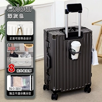 Темно-серое [сухое и мокрое разделение + полное сопоставление цвета коробки] + подстаканник, шестислойный утолщен + эксклюзивный стиль