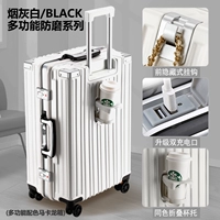 Дым-офф [зарядка USB + передний крючок + держатель для водяной чашки] Многофункциональный дизайн + скрытые заклепки