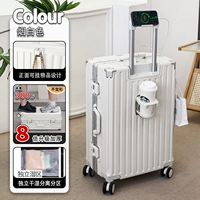 Дым белый [сухое и влажное разделение + полное сопоставление цвета коробки] + подстаканник, шестислойный утолщен + эксклюзивный стиль