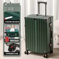 Оливковая зеленая [модернизированная алюминиевая рама сплава + крюк] Новая модель двойной утолщен + свободное колесо подготовки