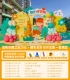 Tiffany Creative 05