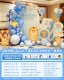 Коробка маленький тигр 16