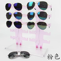 Розовый дисплей 10 плата